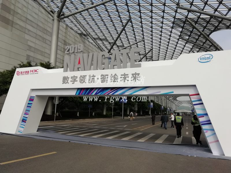 新華三(H3C)在重慶-智慧數字未來-重慶監控攝像頭安裝維修,重慶智慧人臉識別,云數據平臺,重慶監控攝像頭,重慶海康監控攝像頭,重慶海康錄像機,重慶渝北海康監控 新華三(H3C)在重慶-智慧數字未來-重慶監控攝像頭安裝維修,重慶智慧人臉識別,云數據平臺,重慶監控攝像頭,重慶海康監控攝像頭,重慶海康錄像機,重慶渝北海康監控